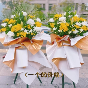 哀思之情花圈 哀思之情花圈
